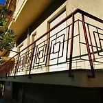Casa Serena 아파트 보르디게라